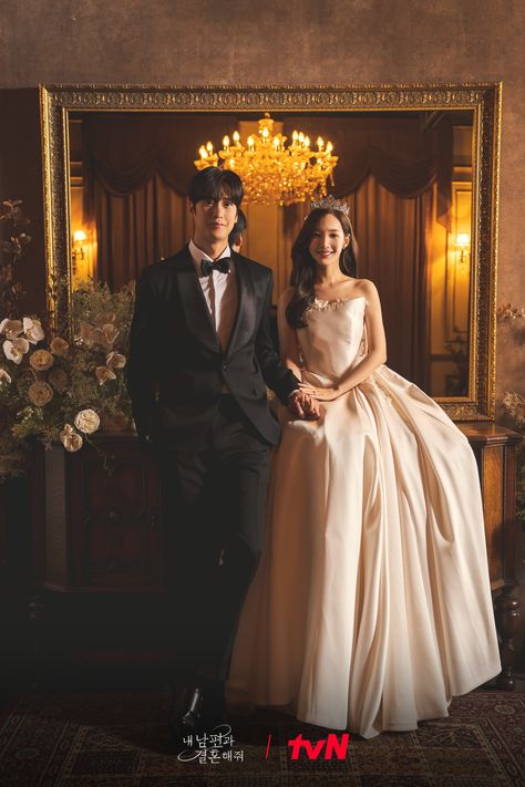 “Marry My Husband” Drops Stunning Wedding Pictorial Featuring Park Min Young And Na In Woo | Soompi Marry My Husband, Jung So Min, Park Min Young, Korean Couple, Drama Korea, Romance Movies, Kdrama Actors, Korean Hairstyle, Wedding Photoshoot