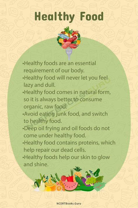 Healthy Eating Information, Healthy Eating School Project, Healthy Food Poster Drawing, Food For Students, Healthy Food Essay, Poems About Food, Nursery Worksheets, Punctuation Worksheets, Healthy And Unhealthy Food