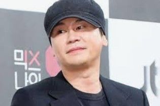 Seo Taiji, Blackpink Album, Yang Hyun Suk, Yg Ent, Tik Tok Videos Funny, Tik Tok Videos, Red Velvet Irene, The Agency, Big Bang