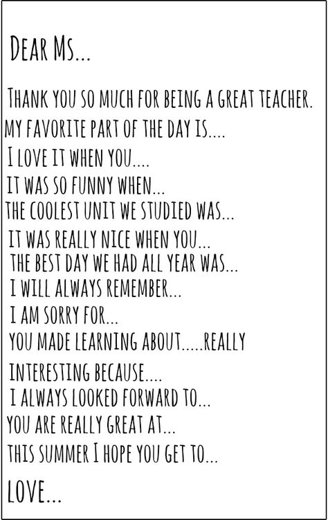 Every year seems to go by more quickly...we are already at the end of school and I wish I could freeze time. This year has been especially wonderful...amaz Gratitude Letter To Teacher, End Of Year Thank You Note To Teacher, School Prompts, Thank You Poems For Teachers, Thank You Teacher Messages, Appreciation Crafts, Teacher Appreciation Letter, Teacher Thank You Notes, Teacher Poems