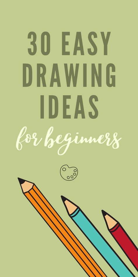 Illustration Ideas For Beginners, Step By Step Drawing For Beginners, Drawing Techniques For Beginners, Beginner Drawing Ideas, Easy Drawing Ideas For Beginners, Easy Sketches For Beginners, Artist Challenge, Beginner Drawing Lessons, Beginner Drawing