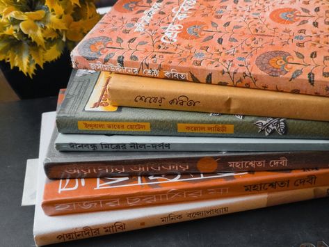 Some of the best books of Bengali Literature. Bangla Language Learning, Bengali Literature Aesthetic, Bengali Books Aesthetic, Bengali Literature, Bengali Aesthetic, Bengali Books, Bengali Poems, Bookstagram Ideas, Bengali Culture