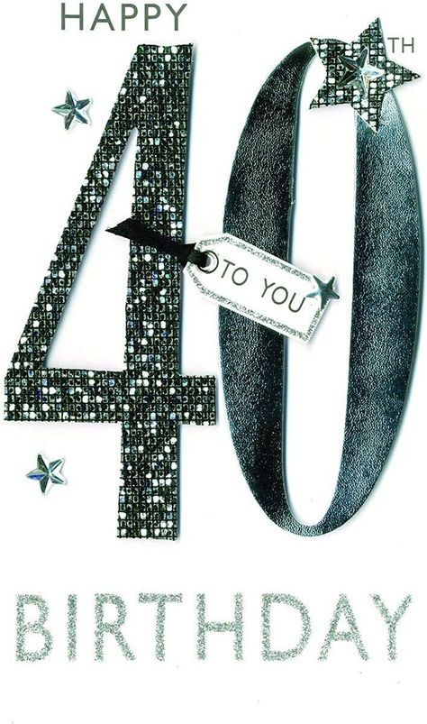 Birthday Emoticons, 40th Birthday Wishes, Free Happy Birthday Cards, 3d Numbers, 40th Birthday Card, 40th Birthday Cards, Stars Design, Happy 40th, Happy 40th Birthday