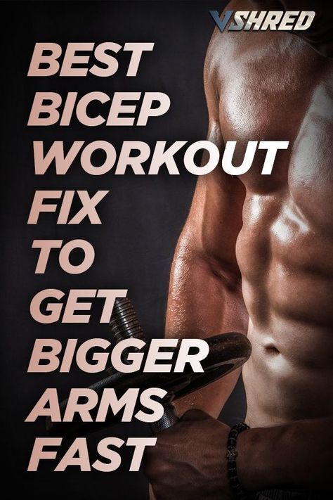 Ever wonder why your arms just aren't growing as fast as they should be? Truth is, you could be doing your bicep workouts completely wrong... 😱😱😱  No worries, we've got you covered - click this article to find out how to fix the most common mistakes in bicep workouts! 💪💪 Watch your arms PUMP up to size! Arm Pump Workout, Best Bicep Workout Men, Bigger Arms Workout Men, Bicep Workout Men, Mens Bicep Workout, Big Arm Workout, Build Arm Muscle, Best Bicep Workout, Arm Workout Men