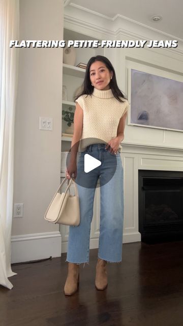 Jean | Extra Petite Blog on Instagram: "Happy to see one of my most flattering and petite-friendly jeans are now back at @madewell! They come in multiple lengths and I love how well they fit on my 5 feet tall frame even with flats. You can comment “LINKS” to get outfit details sent to your DMs or visit my LTK! #ad #madewellpartner #liketkit #madewell @shop.ltk https://liketk.it/4sH9h" Extra Petite Blog, Extra Petite, Outfit Details, Madewell, I Love, Canning, Frame, Instagram