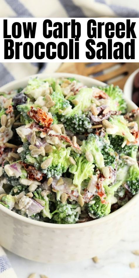 Low Carb Greek Broccoli Salad #lowcarbgreekbroccolisalad #greekbroccolisalad Brocoli Salad Recipes Low Carb, Brocolli Cauliflower Salad, Broccoli Salad With Greek Yogurt, Greek Broccoli, Cauliflower Broccoli Salad, Low Carb Broccoli Salad, Keto Broccoli Salad, Broccoli Salad With Bacon, Summer Side Dishes Recipes