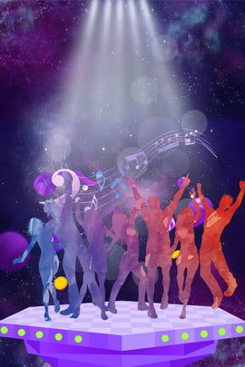 group, carnival, dance, dance, party, dance, party, concert, dance hall, ktv, festive, celebration, holiday, bar, party background Party Poster Background, Music Party Poster, Studio 54 Party, Dance Background, Remix Music, Music Flyer, Bar Poster, Music Festival Poster, Music Poster Design