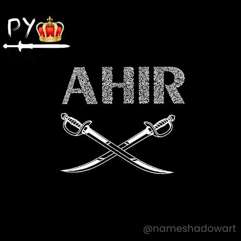 Yadav Ahir Background, Yadav Logo Images Background, Yadav Logo Images Hd, Yadav Text Png, Yadav Ji Png, Yadav Logo Images, Yaduvanshi Name Wallpaper, Yadav Name Wallpaper, Yadav Name Logo