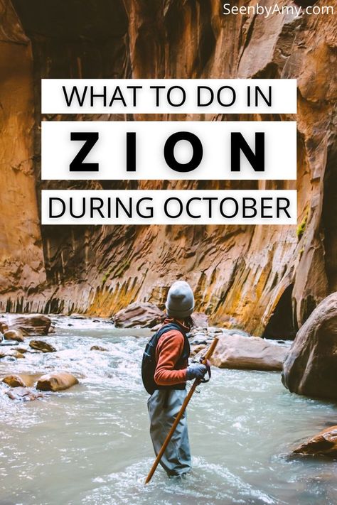 Fewer crowds and perfect weather make Zion National Park a great place to be come October. Read on for the best things to do in Zion National Park in October! Zion National Park In Fall | Zion National Park In October | Zion National Park In November | Zion National Park Outfit | Zion National Park Itinerary | Zion National Park Outfit Fall | Zion National Park Hikes | Zion National Park Things To Do | National Parks Travel | Utah National Parks | Utah Travel | Utah Travel Fall Zion National Park Outfit, National Park Outfit, Zion National Park Hikes, National Park Hikes, Utah National Parks Road Trip, Zion Park, Southwest Travel, Guadalupe Mountains National Park, Trip To Grand Canyon