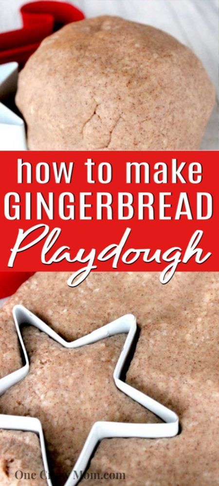 HOW TO MAKE GINGERBREAD PLAYDOUGH Gingerbread Playdough Recipe, Gingerbread Playdough, How To Make Gingerbread, Inexpensive Crafts, Playdough Recipe, Crazy Mom, Diy Projects For Kids, What Is Christmas, Christmas Favorites