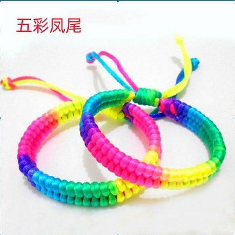 INCLUDE GREAT Dragon Boat Festival Colorful Rope Small Zongzi Bracelet Female Baby Baby Colorful Line Hand Rope Men's And Women's Children's Hand Woven Red Rope Yellow braided rope fuwa [green] zongbao Diamond Knot, Dragon Boat Festival, Red Rope, Dragon Boat, Kids Hands, Womens Bracelets, Hand Weaving, Festival, Red