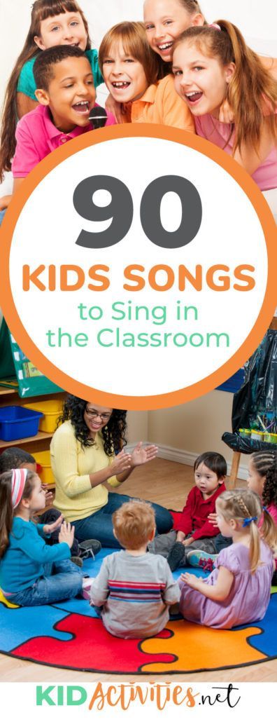 Fun Songs To Sing, Thanksgiving Songs, 90 Songs, Learn Singing, Classroom Songs, Songs For Kids, School Songs, Sing Along Songs, Preschool Music