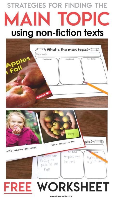 Main Idea Lessons, Reading Main Idea, Kindergarten Thanksgiving, Teaching Main Idea, Kindergarten Special Education, Decomposing Numbers, Guided Reading Kindergarten, 1st Grade Activities, Guided Reading Lessons