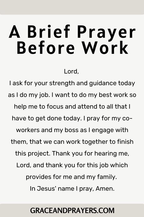 Headed to work and need to pray? Want to start your work day with prayer? We have 7 powerful prayers to help you pray before you go to work. Prayer To Start The Week, Prayer For A Good Day At Work, Prayer Before Work, Prayer For Work, Prayers Of Encouragement, Prayer For Guidance, Personal Prayer, Morning Prayer Quotes, Everyday Prayers