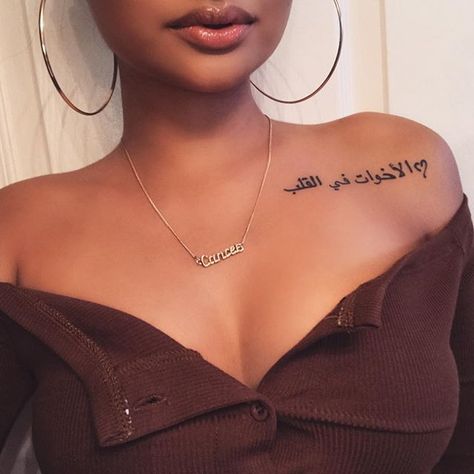 Tattoo Planets, Collar Bone Tattoo Small, Collar Bone Tattoo Quotes, Roman Numeral Tattoos, Lady Bug Tattoo, Libra Tattoo, Clown Tattoo, Snakebites, Bone Tattoos