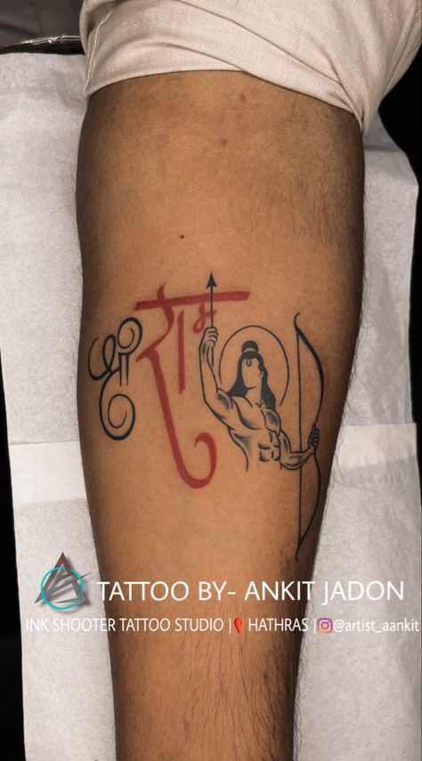 Ram Ji Tattoo Design, Jai Shree Ram Tattoo Design, Ram Ji Tattoo, Lord Rama Tattoo, Jay Shree Ram Tattoo, Jai Shree Ram Tattoo, Shooter Tattoo, Shri Ram Tattoo, Shree Ram Tattoo Design