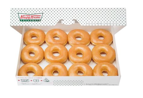 Krispy Kreme Is Selling A Dozen Donuts For ONE Dollar Next WeekDelish Dozen Donuts, Krispy Kreme Donuts, Krispy Kreme Doughnut, Glazed Doughnuts, World Kindness Day, Krispy Kreme, Donut Glaze, December 12, Free Food