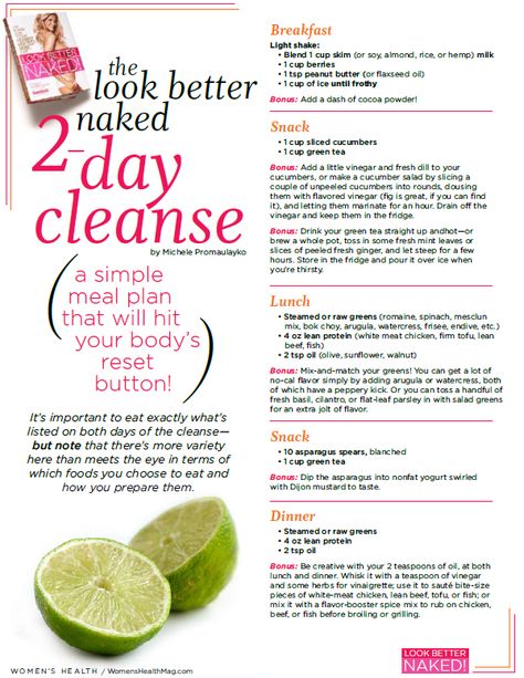 2 day cleanse...doesn't sound too difficult, might try this when I have two days off in a row. 2 Day Cleanse, Best Smoothie, Clean Eating Challenge, Smoothie Detox, Easy Meal Plans, Diet Vegetarian, Think Food, Gym Outfits, Detox Cleanse