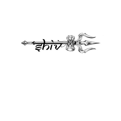 Trishul Logo Design, Shiv Sada Sahayate Tattoo, Shiva Name Tattoo Design, Shiva Logo Design, Shiv Logo, Shiv Tattoo Design, Shiv Art, Om Tattoos, Om Trishul Tattoo