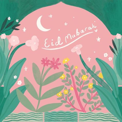 Eid Mubarak Design Illustration, Aesthetic Eid Mubarak, Eid Illustration, Eid Wishes Quote, Eid Mubarak Illustration, Eid Post, Eid Mubarak Design, Islamic Illustration, Eid 2024