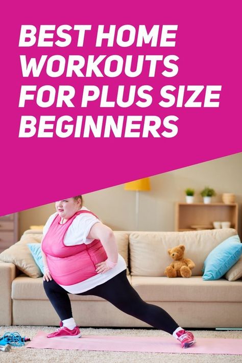 Obese Workout Beginner At Home, Workouts For Obese Beginners, Obese Workout Beginner, Best Home Workouts, Obese Workout, Exercise For Beginners, Beginner Workout At Home, Beginner Workouts, Best At Home Workout