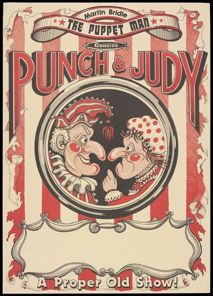 George Speaight Punch & Judy Collection (Poster) | V&A Circus Vintage, Circus Crafts, James Ensor, Toy Theatre, Punch And Judy, Free Vintage Printables, The Puppet, Creepy Clown, Puppet Show