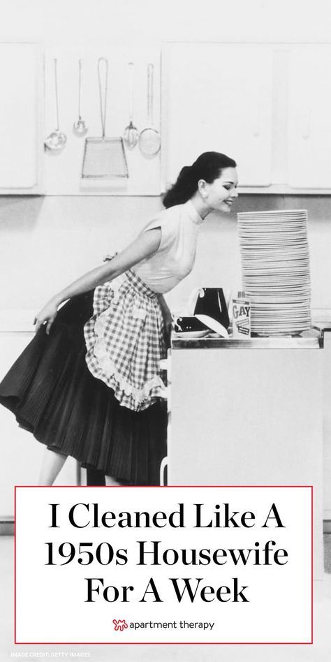 Housewife Schedule Daily Routines, Housewife Cleaning Schedule, Housewife Schedule, 1950 Housewife, Vintage Skills, 1950s Housewife, Happy Homemaking, Clean House Schedule, Vintage Housewife