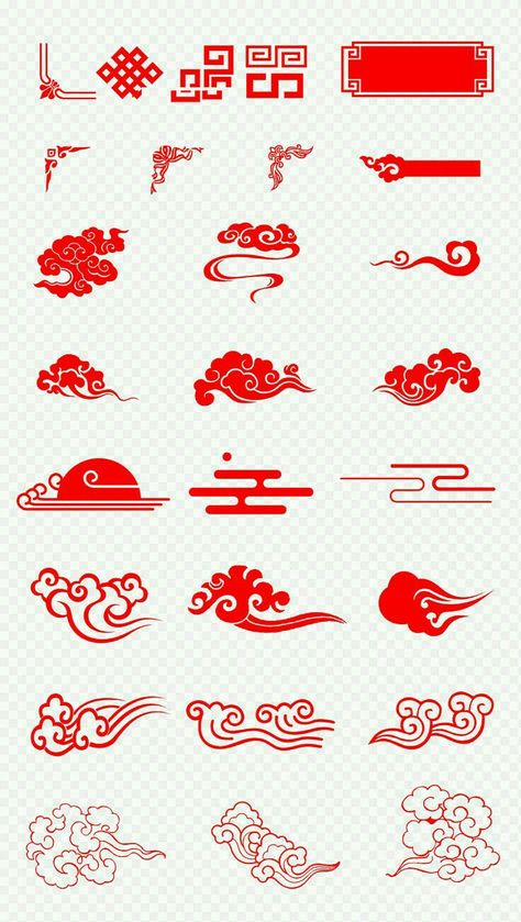 Chinese Dragon Drawing, Chinese Dragon Art, Dragon Chino, Japanese Shrine, Chinese Aesthetic, Chinese Pattern, Japanese Symbol, Dragon Illustration, Japon Illustration