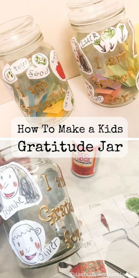 Simple Kids Gratitude Jar Craft | Blissful Domestication Gratitude Crafts, Teaching Gratitude, Blessings Jar, Flower Snowflake, Circus Crafts, Gratitude Jar, Mindfulness Art, Happy Jar, Gratitude Activities