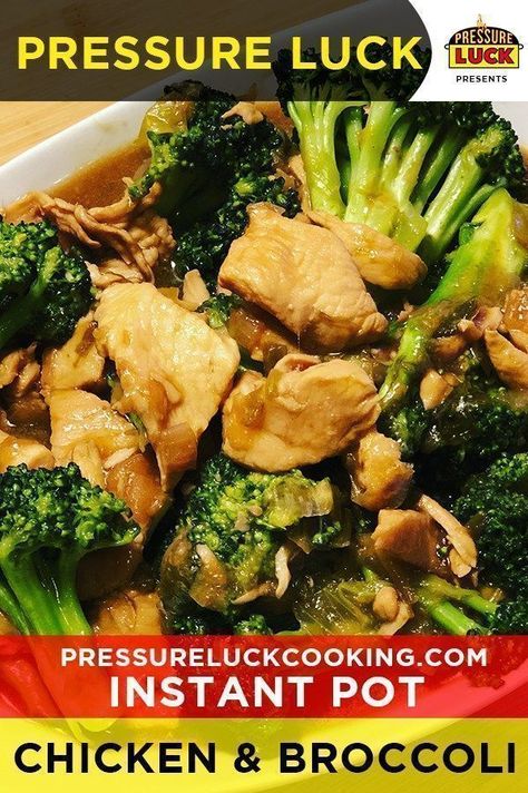 Instant Pot Chicken & Broccoli | Pressure Luck Cooking #pressureluck #instantpot #pressurecooker #chicken #broccoli #chickenandbroccoli #chinesefood Instant Pot Chicken And Broccoli, Pressure Luck, Healthy Instant Pot, Best Pressure Cooker, Chicken And Broccoli, Instant Pot Pork, Healthy Instant Pot Recipes, Instant Pot Dinner Recipes, Easy Instant Pot Recipes