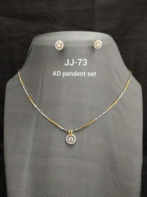 C'4.75 js Pendent Set Gold Design, Gold Chain And Pendant Set, Pendal Set Design In Gold Simple, Gold Pendent Set Indian, Gold Locket Design, Toe Ring Designs, Small Earrings Gold, Jewelry Necklace Simple, Unique Gold Jewelry Designs