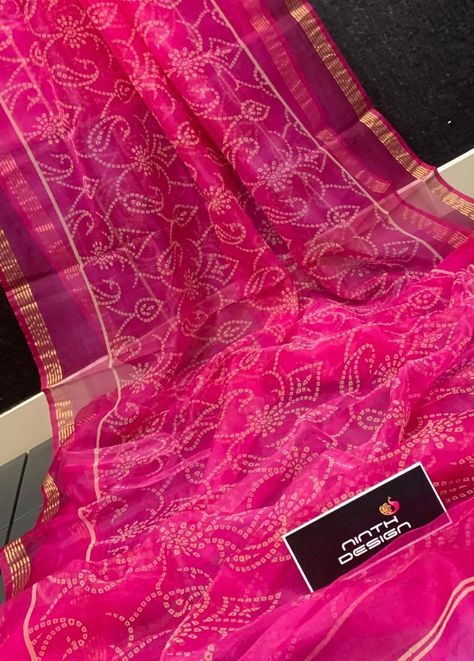 Bandhani Print Saree, Chiffon Saree Blouse Designs Latest, Printed Sarees Latest, Bandhni Blouse Designs Latest, Latest Trendy Sarees, Pure Organza Silk Sarees, Silk Saree Designs, Chiffon Saree Party Wear, Kerala Saree Blouse Designs