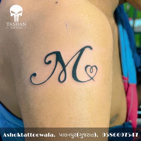 TashanTattoo
AshokTattooWala
S.20. Tirupati plaza
Opp. New bus stand
Near gd modi collage
Palanpur (gujrat)
9586697547
9687533310 The Letter M Tattoo Ideas, M K Tattoo Letter, Letter M Tattoo Ideas Heart, Initial M Tattoo Ideas, M Letter Tattoo Designs For Women, M Tattoo Letter Heart, Mark Tattoo Name, M With Heart Tattoo, M Letter Tattoo Design