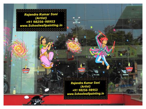 Respectfully this is to submit that we undertake the following works at Mall, Shop & Showrooms Like Festival Based Glass Painting , Wall Painting.. Temporarily Painting, Theme Based Painting.. #Glasspaintingahmedabad #ShowroomPainting #FestivalPaintingAhmedabad #GlassArt #dailypost #daily #glassart #glassartist #glassartwork #artoftheday #art #PaintingAhmedabad #painting #artwork #festivalart Rajendra Kumar Soni +91-9825698953 Diwali Glass Painting, Rajendra Kumar, Diwali Crafts, Physical Activities For Kids, Glass Paintings, Glass Painting Designs, Diwali Craft, Glass Artwork, Painting Designs