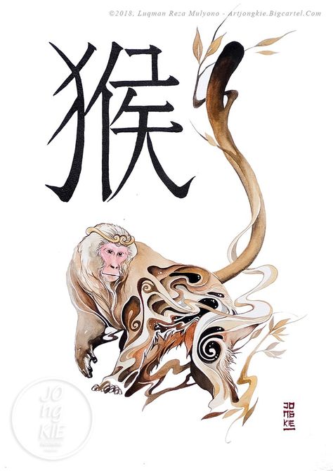 Image of Year of The Monkey The Chinese Zodiac, Monkey Chinese Zodiac Tattoo, Monkey Zodiac Tattoo, Chinese Animals, New Year's Drawings, Chinese New Year Zodiac, New Year Coloring Pages, Monkey Tattoos, New Year Art