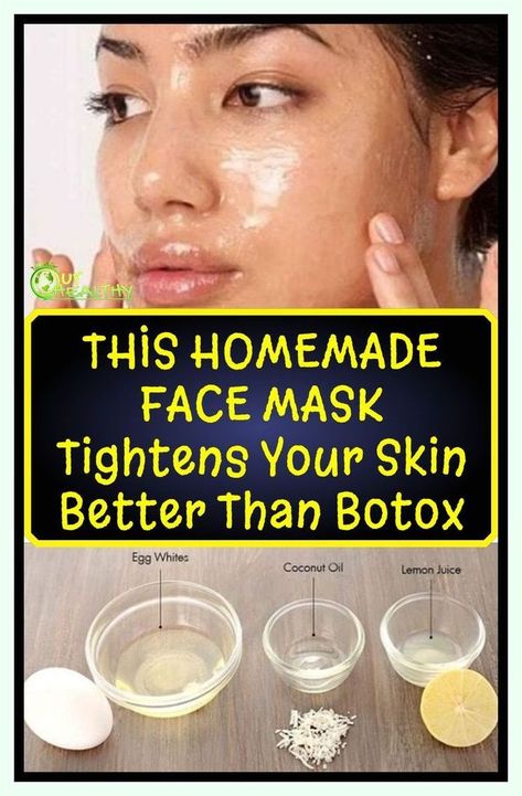 Homemade Face Mask To Tighten Your Skin Faster Than Botox Natural Facial Mask, Homemade Face Mask, Anti Wrinkle Skin Care, Skin Care Wrinkles, Natural Facial, Mascara Facial, Homemade Face Masks, Homemade Face, Wrinkle Cream