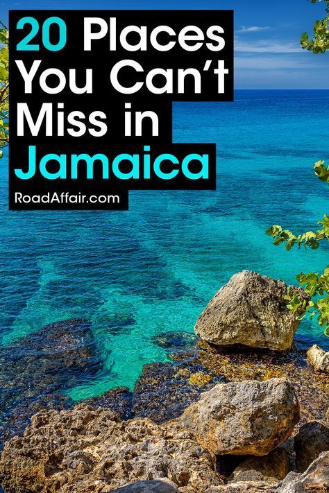 Things To Do In Negril Jamaica, Negril Jamaica Things To Do In, Jaimaca Trip, Things To Do In Montego Bay Jamaica, Jamaican Honeymoon, Things To Do In Jamaica, Jamaican Vacation, Visit Jamaica, Negril Jamaica