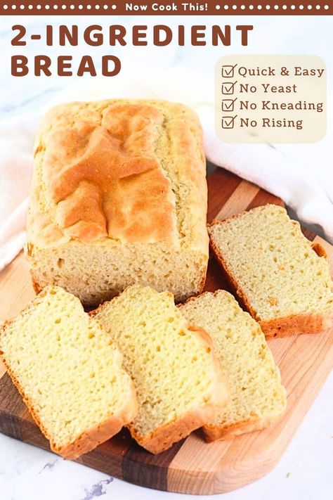 This quick and easy no-yeast bread is made with just 2 simple ingredients (self-rising flour and whole milk) and is perfect for those times when you need bread in a hurry or don't have any yeast. There's no kneading or rising time, and the recipe makes one small loaf of fresh homemade bread that's ready to enjoy in a little over an hour! Bread Recipe Self Rising Flour, Two Ingredient Bread, Self Raising Flour Bread, Easy Loaf Bread, Easiest Bread Recipe No Yeast, Bread No Yeast, Loaf Bread Recipe, Beginners Bread Recipe, Yeast Free Breads