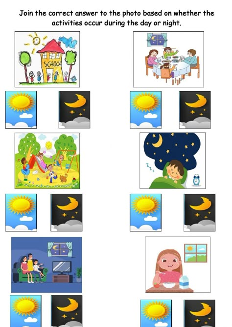 Day And Night Activities Preschool Worksheets, Day And Night Worksheets Kindergarten, Day And Night Activities Kindergarten, Day Night Activities For Preschool, Day And Night Preschool, Day And Night Activities Preschool, Day And Night Worksheet, Day And Night Activities, The Napping House