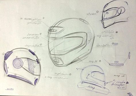 Motorcycle Helmet Reference Drawing, Simple Helmet Design, Motorcycle Helmets Reference, Bike Helmet Drawing Reference, Motorcycle Base Drawing, Biker Helmet Reference, How To Draw Motorcycle Helmet, Motorcycle Aesthetic Drawing, Motor Helmet Drawing