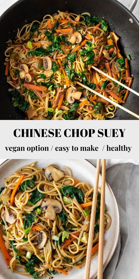 Chinese Noodles With Vegetables, Types Of Noodles Recipe, Chop Suey Vegetables Recipe, Healthy Chop Suey Recipe, Chop Suey Recipe Vegetable, Vegan Chop Suey Recipe, Best Chop Suey Recipe, Vegetable Chop Suey Recipe Chinese, Vegetarian Chop Suey