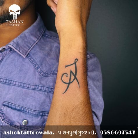 TashanTattoo
AshokTattooWala
S.20. Tirupati plaza
Opp. New bus stand
Near gd modi collage
Palanpur (gujrat)
9586697547
9687533310 Aj Tattoo Design, Letter J Tattoos, Ja Tattoo, Girly Sleeve Tattoo, Ja Logo, Letter J Tattoo, Aj Tattoo, Aj Logo, Tattoo Kids