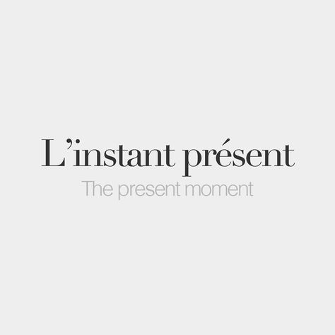 Citation Insta, Citation Parents, French Sayings, French Slang, French Words Quotes, French Flashcards, Weather Quotes, French Language Lessons, Unique Words Definitions