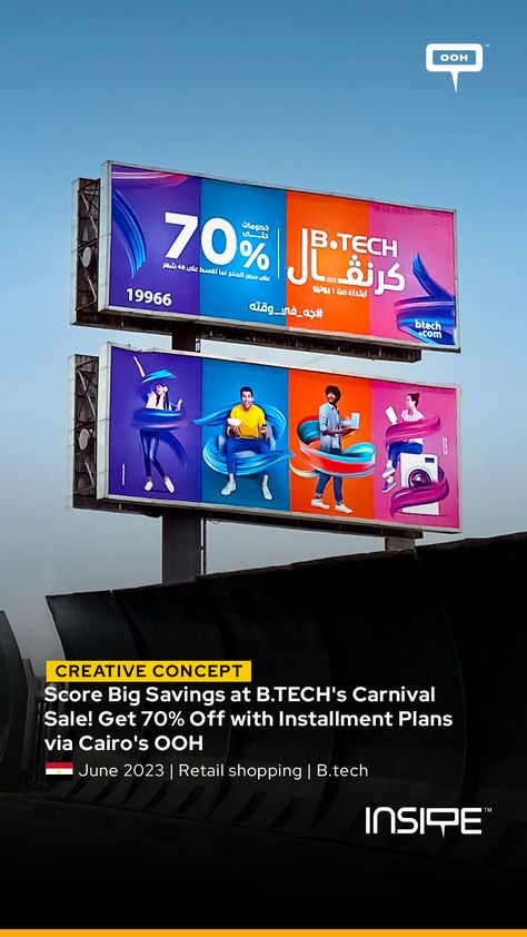 Don't miss out on #BTECH 's carnival deals! Get your hands on a whopping 70% discount with installment plans spread all over Cairo. #InsiteOOH 🪧 #Egypts_OOH_Reference 🇪🇬 #Stay_Tuned B Tech, Household Appliances, Sea Food, Cairo, Consumer Electronics, Stay Tuned, Hands On, Egypt, Carnival