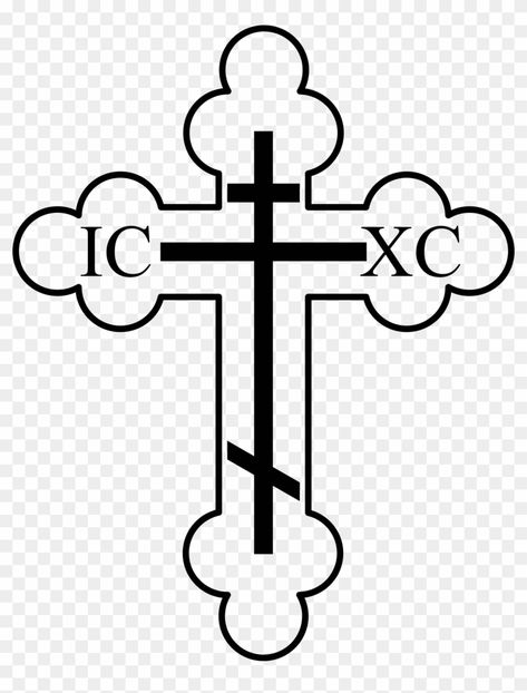 Christian Clip Art, Catholic Cross, Orthodox Cross, Alice In Wonderland Tea Party, Orthodox Christianity, White Crosses, Cross Tattoo, Art Download, Red Cross