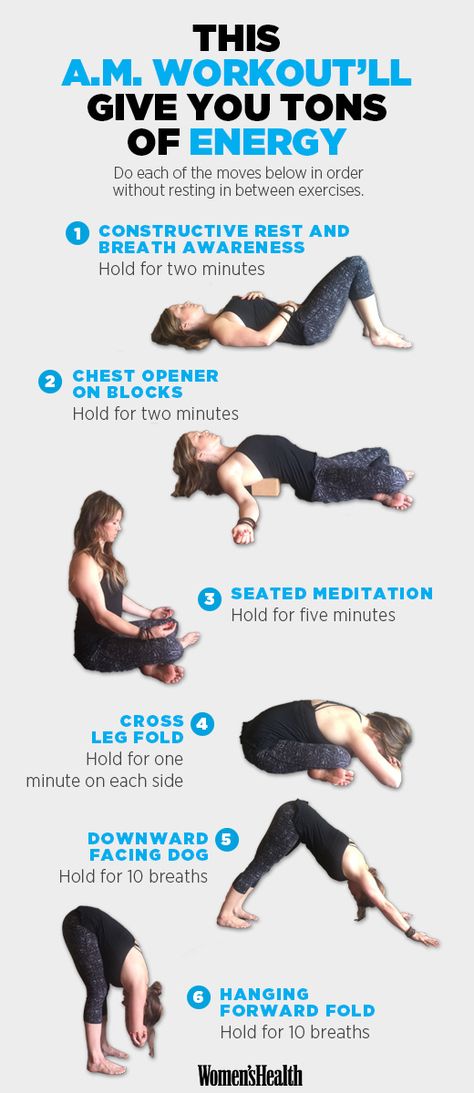 Workout Morning, Yoga Relaxation, Yoga Nature, Ashtanga Vinyasa Yoga, Fitness Home, Yoga Iyengar, Yoga Posen, Yoga Moves, Yoga Exercises