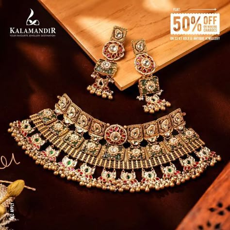 Discover the extraordinary charm with our delightful set and matching pair of earrings. Unveil captivating styles that embrace elegance and sophistication. Visit @kalamandirjewellers today and shine with our Suvarn Mahotsav offer. 🌟Offer Alert🌟 : Flat 50% off on making charges of 22 KT Gold & Antique Jewellery. 25% off on making charges of 18kt indo italia jewellery. T & C apply. For further information contact us at - 9510970230 #kalamandirjewellers #SuvarnMahotsav #22ktgold Jadtar Set, Gold Antique Jewellery, Gold Bridal Necklace, Bridal Jewelery, Antique Necklaces Design, Antique Gold Jewelry Indian, Antique Necklaces, Bridal Diamond Jewellery, Wedding Jewellery Collection