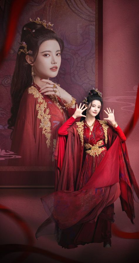 Chinese Princess Dress, Moon Costume, Chinese Star, Film China, Goddess Outfit, Chinese Princess, Ancient Chinese Clothing, Chinese Style Dress, Costume Drama