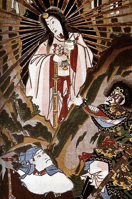 Behind the Name: Meaning, Origin and History of the Name Amaterasu.The best site for names meaning and origins. Amaterasu Omikami, Japanese Goddess, Japanese Myth, Japanese Mythology, Art Sacre, Japanese Folklore, Kyushu, Art Japonais, Aikido