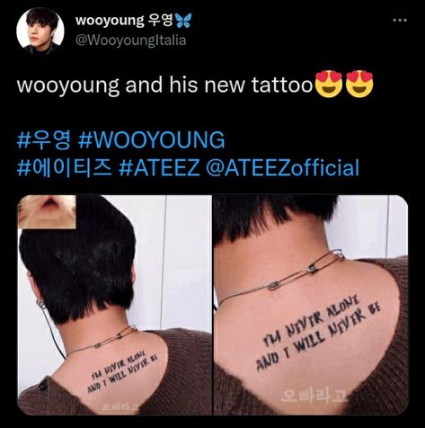 San And Wooyoung Ateez Tattoo, San And Wooyoung Tattoo, Ateez Members Tattoo, Hongjoong Tattoo Real, Hongjoong Ateez Tattoo, Ateez Wooyoung Tattoo, Ateez Handwriting, Wooyoung Tattoo, Hongjoong Tattoo